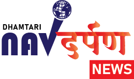 dhamtari-navdarpan-logo