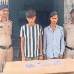 धमतरी मकान से जेवरात और गुल्लक चुराने वाले 2 आरोपियों को पुलिस ने गिरफ्तार किया